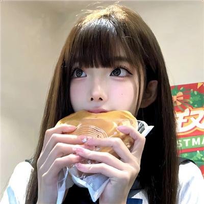 毒岸